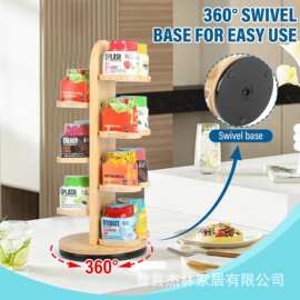 跨境木质茶叶架茶水间可旋转咖啡豆荚咖啡胶囊储物架茶包整理架