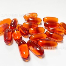 ��ԭ�}����ɳ����ܛ�z�ұ���ƷOEM��ʳ����G20070131�N��