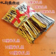 ���y������ɫ���������z�F�z������ʳƷ����������z���K6����8CM