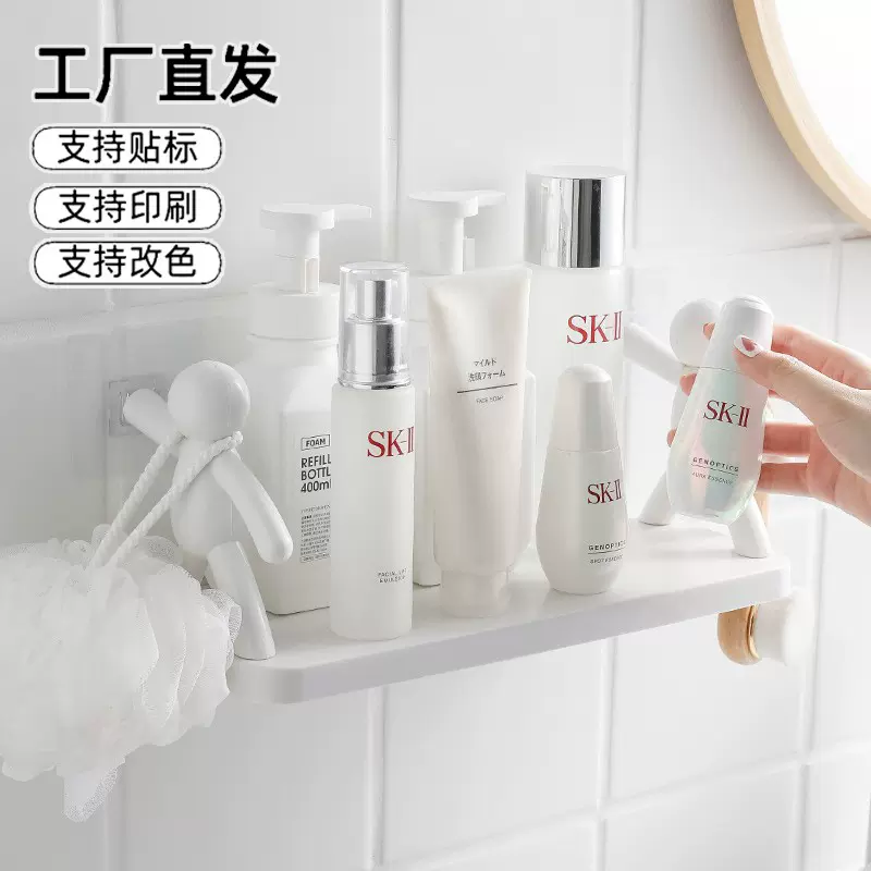 创意吸壁式免打孔卫生间置物架吸壁式免打孔浴室置物架厂家批发