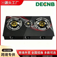 �羳̨ʽȼ���p��Һ������ù��ܲ��������̨ʽ���^��