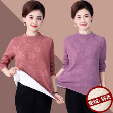 妈妈装加绒打底衫秋冬新款中老年人女装保暖中领T恤弹力加厚上衣