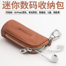 Ǣ�� �m���AirPods�O�����C�Д��a�ռ{��Ƥ����耳�U�P�ȴ濨��