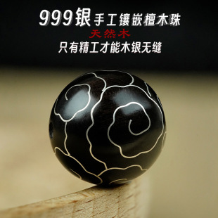 С�~��̴ľ��y��논yɢ�鴮���Ϲ�̴�Ƕ���L�@����Ʒ�������