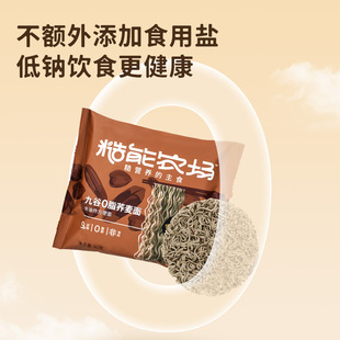�����r���Ź�0֬�w����60gȫ�����w���ͷ���ը�������