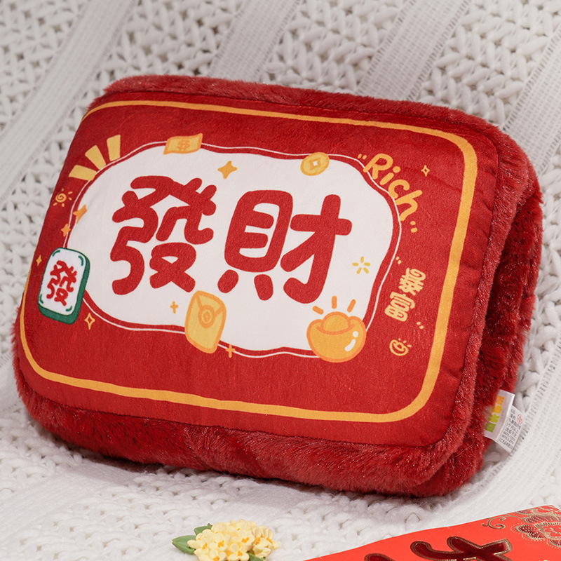 Guochao mano caliente artefacto almohada abrazo colcha almohada siesta 3 - en - 1 manta de oficina reunión anual regalo de Año Nuevo