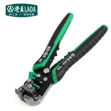 ��A �Ԅӄ����Q ̨���๦�܉��ӄ�Ƥ�Q��0.2-6ƽ��LA815138�����Q