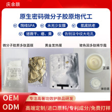 zԭ΢ԭܴalظSĤɫԴzԭĤ