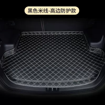 Haima 3 Familia F7 Trunk — Trunk Mat - black-rice-noodles-high-side-style-message-model-routine