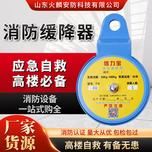 �F؛�����������ߘǸ߿��������ð�ȫ�K����ʽ�����������������