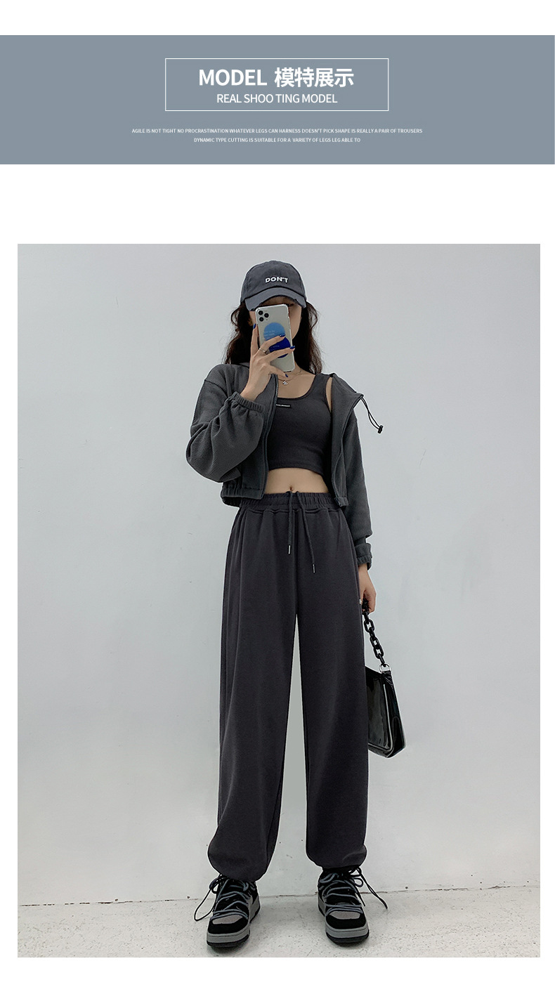 American grey sportswear pants for women in autumn and winter, fleece loose straight-leg casual sweatpants, petite wide-leg pants, trendy ins pic 14