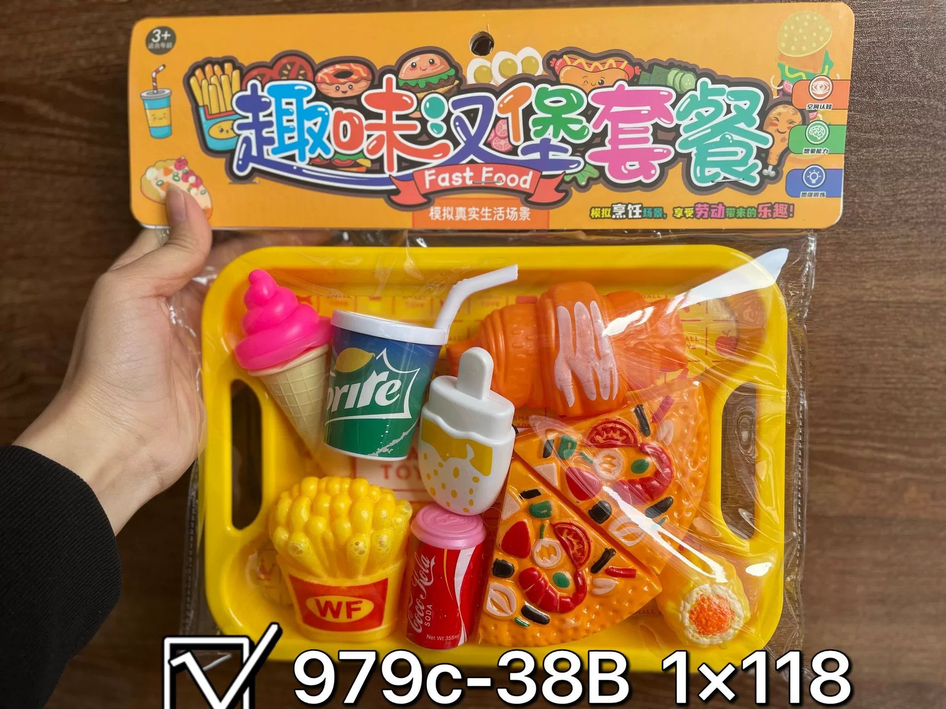 Семейная игрушка, набор фруктов, игра с едой, деликатесы