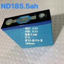 ȫ��3.2V����185.5an�����F��X�����w��������늄�܇�Դ�о