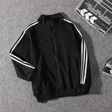 国潮牌基础款三条杠黑色全拉链卫衣春秋季男女简约风百搭纯色外套