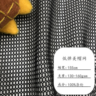 �F؛150D��ñ�W�� ��С�׵͏�����W�۲� ���Ь���ִ��R��ñ�W��