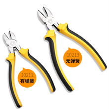 ��֮ӡ б���Q��ƫ���Q���Q6��늹�����Q���I��б���Q����𹤾�