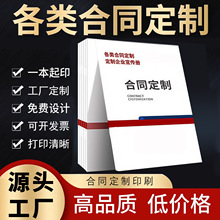 �S��ӡˢ�����f�h����I��ͬ���������T�Rᔷ��յ�ӛ�����Ա���