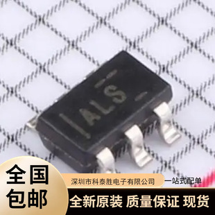 TLV3012AIDBVR TLV3012AIDBVT �zӡALS ���^��ICоƬ ȫ��ԭ�b