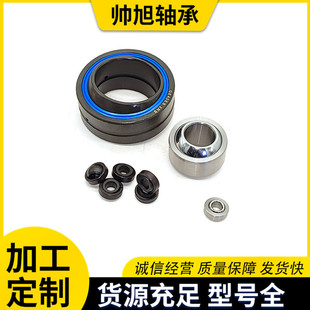 ��������ǘ��P���S��GEG140ES GEG160ES GEG180ES�ԝ����f����