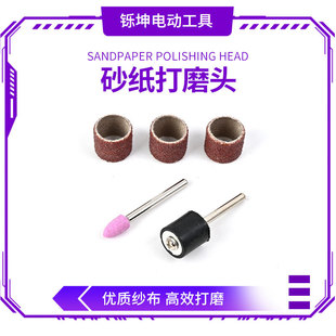 ɰȦ 늄Ӵ�ĥ�^ɰȦĥ�^ľ�^���ْ���ɰ����ɰ��Ȧ���b��ĥ
