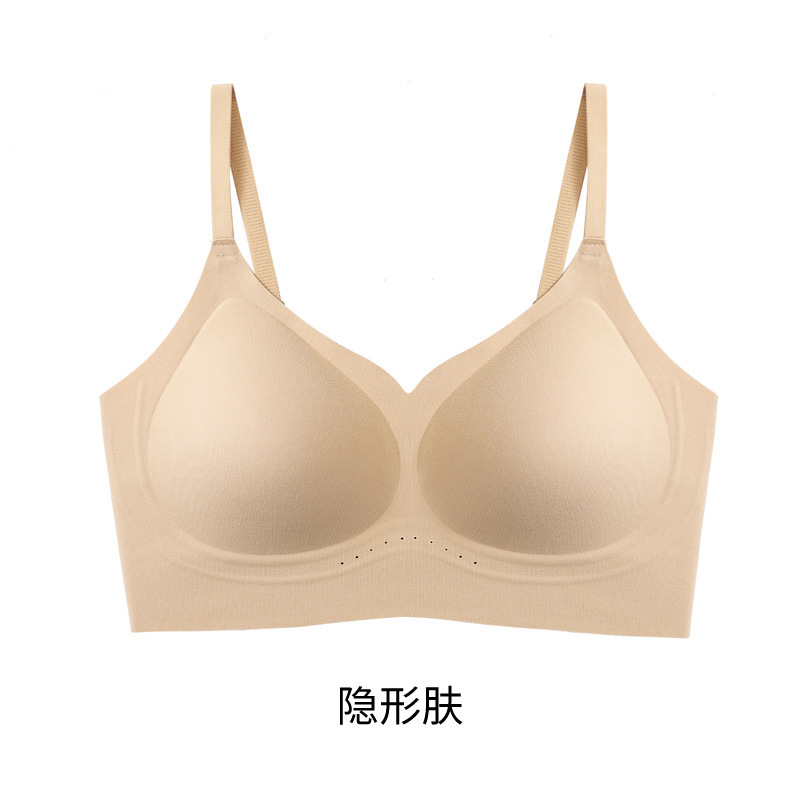秋冬莫代尔桑蚕丝固定杯保暖磨毛无痕内衣女小胸聚拢文胸罩女透气