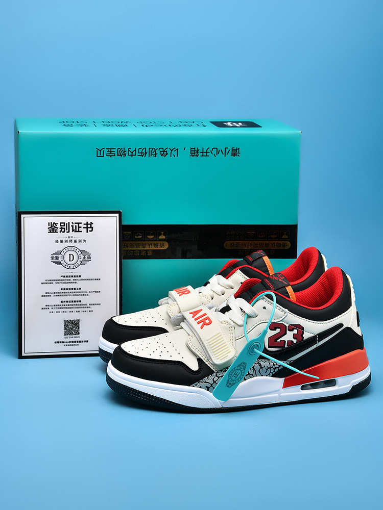 AJ312 화이트 블랙 레드