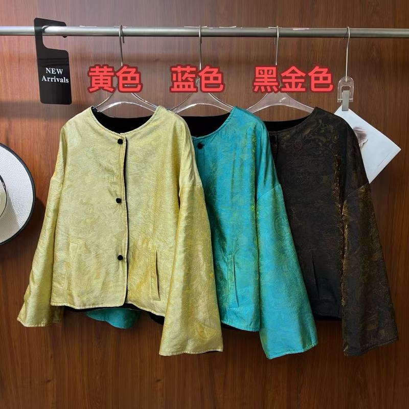 南油25秋款新中式国风两面穿复古丝绒拼浮光锦提花外套唐装上衣女|undefined