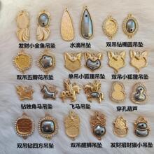 ���\DIY�Ʒ���ߎ��w�ӺϽ���� ���z�c���NƤ����������ϏS��