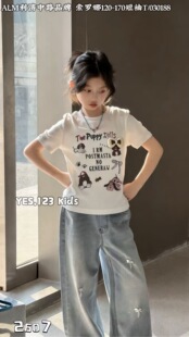 ��OKС�������˲��Q������؈��110-160�nϵ�ٴ�Ůͯ2026�ļ�T��