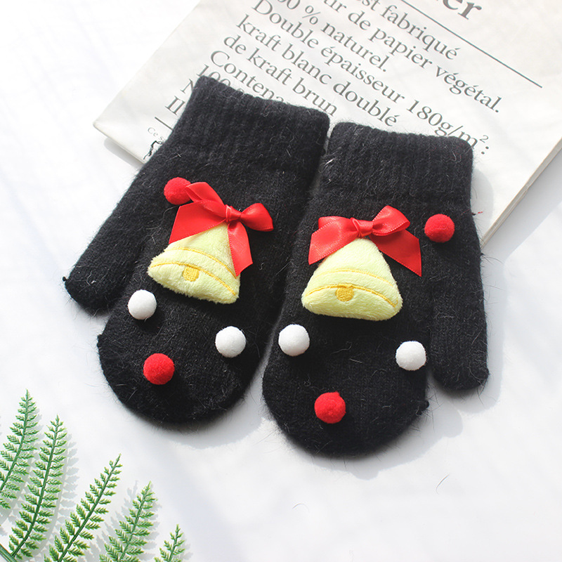 옐로우 벨-블랙