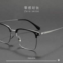 �nϵ�����п�����۾����R��88138����OӋ����üë�R�����l