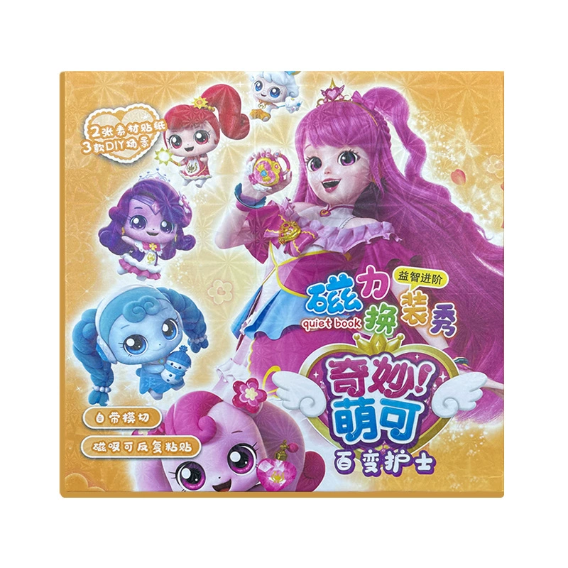 Магнитная игрушка для переодевания, ручная работа, новая коллекция