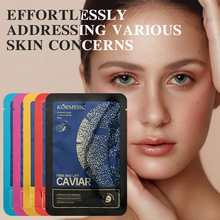 KORMESICȫӢ�Ĳ�ˮ��ʪ��ˬ���Ƭװ��Ĥfacial maskѧ����