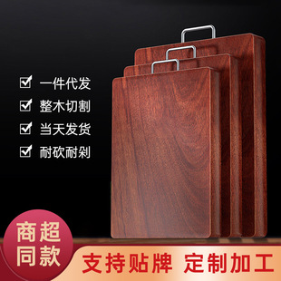 Iron wood cutting board solid wood cutting board Kitchen home whole wood cutting board square chopping board thickened chopping factory wholesale