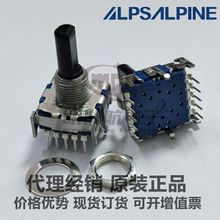 SRBV141201 ձALPS D_P 8c4n20SLD_P