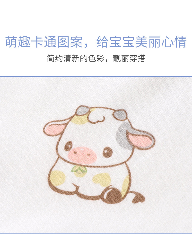 家居服睡袍A版 (2).jpg