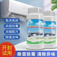 ������{�L�C�P�ܚ���Ƭ��ˮ�P�؝�ȥ��ζ��ͨ��ù�����ܵ���ϴ��