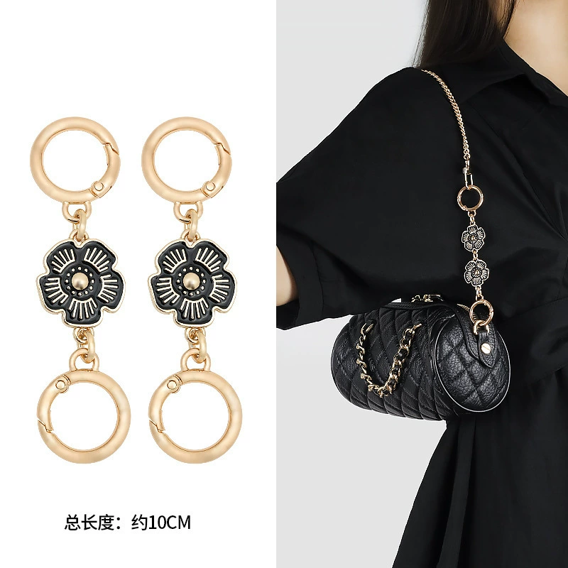 Kochi Xiangbule tabby Baccarat bag modified camellia extended decoration underarm lengthened shoulder strap chain accessories