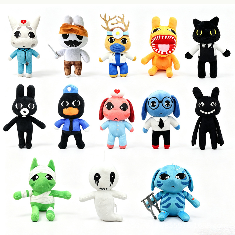 Hot-selling cross-border new plush toy Animal Hospital game peripheral toy