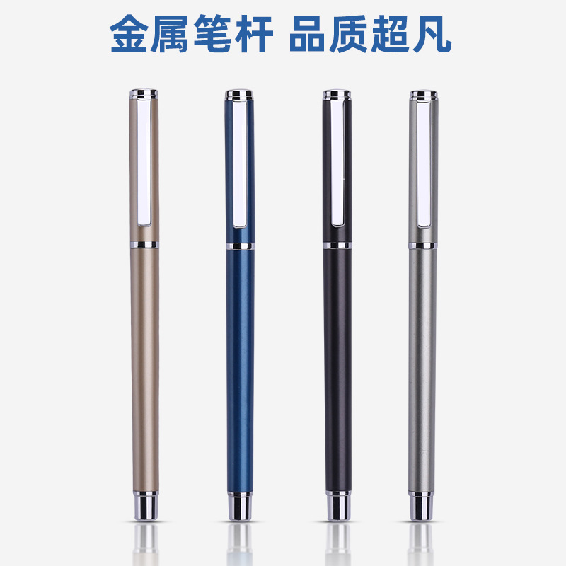 Deli Advertising Pen Pluma de geles de impresión personalizada Pluma de agua de metal de texto Exposición empresarial Pluma de regalo Pluma de firma S82