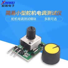 СͶC{yԇxDIYoˢLȺģR_{СwePWM