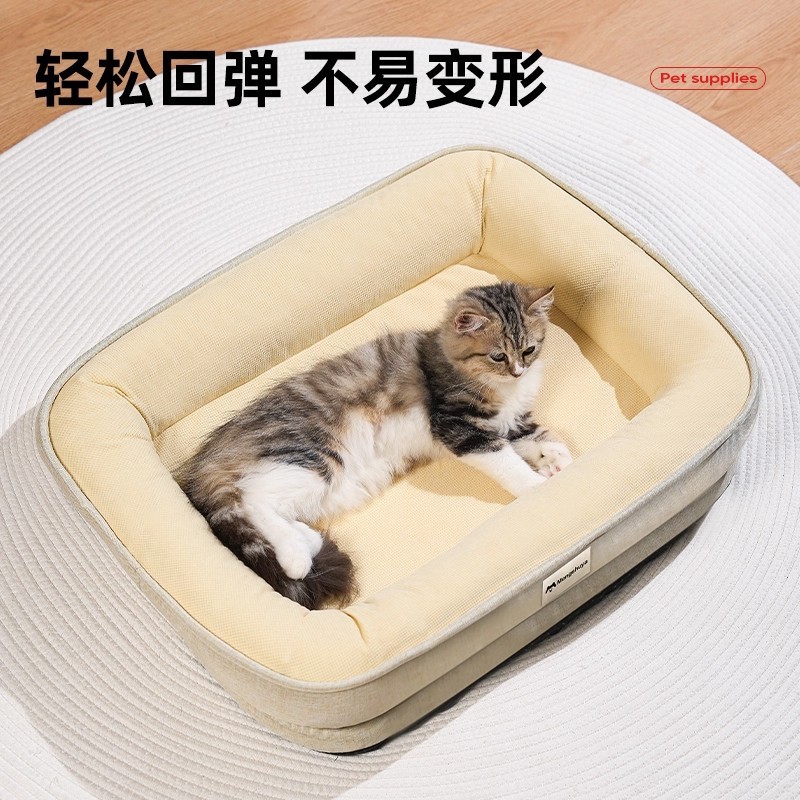 狗窝四季通用冬季宠物小型中型大型犬保暖可拆洗猫窝狗狗用品猫窝|undefined