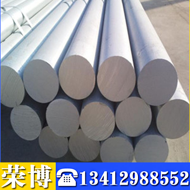 供应西南铝5A12防锈铝板 5A12铝棒 5A12光面贴膜铝板 现货出售