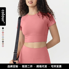 瑜伽套装;瑜伽服;瑜伽长裤