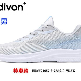 2023�����������¿� �p���w����Ь �r�аٴ�