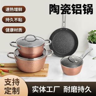 �¿������X��nϵ���s��偟�偼�����bƽ��偼��ü峴��偶� ��