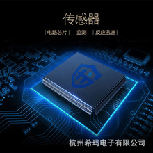 ϣ��AS218���w���@�߾���phˮ�|�z�y�x�~�廯�yƷph���|�Ȝy���x