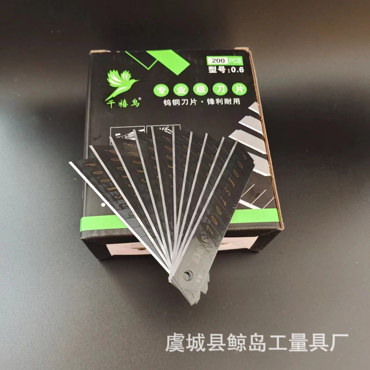 微信图片_20230619104924