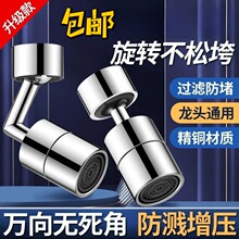 �N��ˮ���^���������Rˮ�����f�ܽ��^�f���������^�V��ˮ������