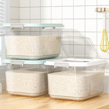 家用收纳盒米桶杂粮防潮防虫透明加厚储米箱厨房大号密封塑料米桶